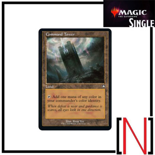 [MTG][Single][BRC] Command Tower ระดับ Rare [ภาษาอังกฤษ]