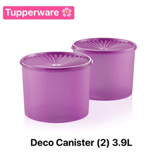 Tupperware รุ่น Deco Canister 3.9L
