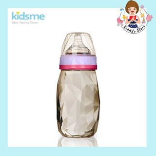 Kidsme Diamond Milk Bottle 300ml ขวดนมรุ่นไดมอนด์ขนาด 300 มล. สีชมพู