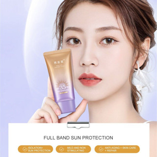 กันแดดหน้าฉ่ำ ตัวดัง (พร้อมส่ง)snow face sunscreen lotion SPF35 + PA +++ 40Ml