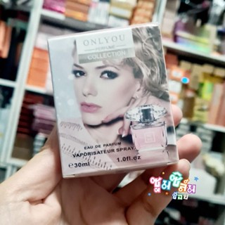 น้ำหอมผู้หญิง ONLYOU PERFUME 30ML SPRAY