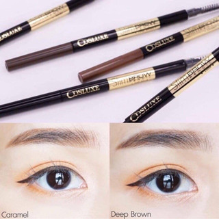 ดินสอเขียนคิ้ว Cosluxe Slimbrow Pencil สูตรกันน้ำ 💦