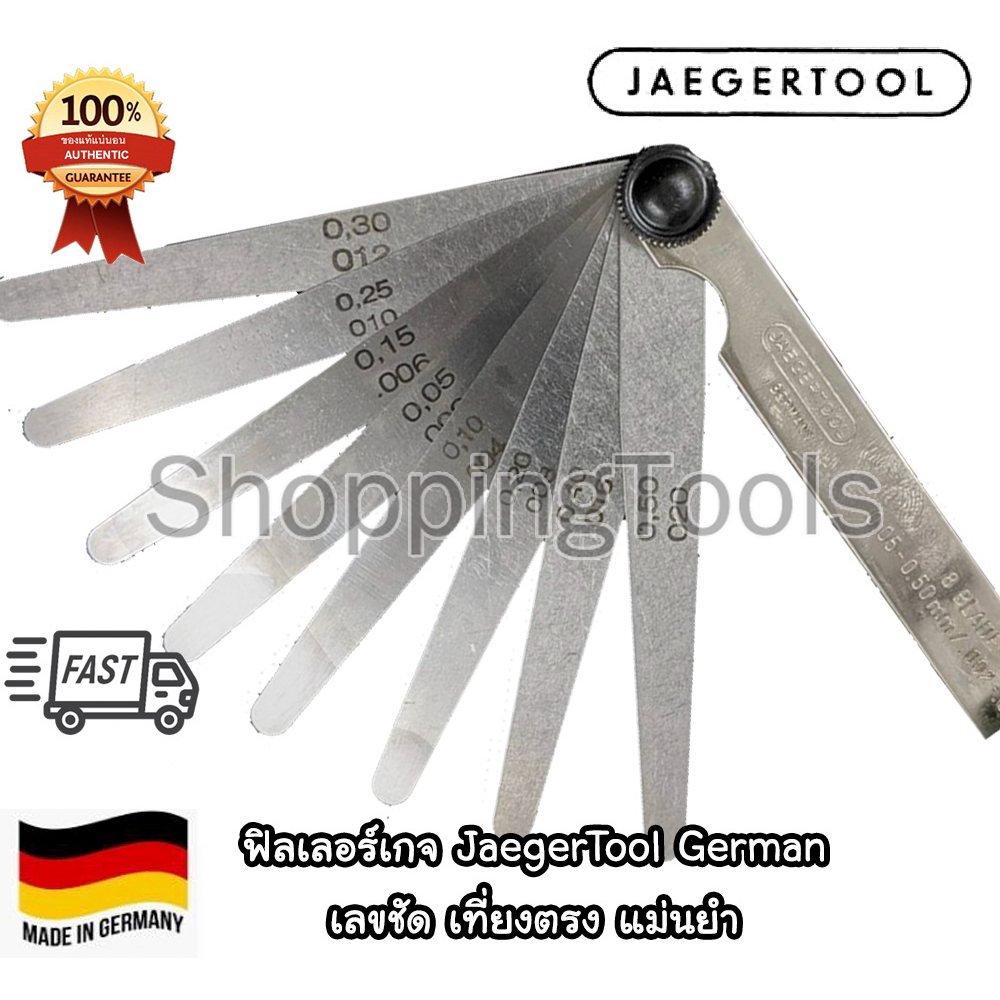JAEGERTOOL ฟิลเลอร์เกจ รุ่นยาว 4 นิ้ว 2 ระบบ มิลและนิ้ว FEELER GAUGE 8/26 ใบ Made in Germany