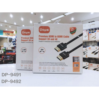 DOPE HDMI to HDMI 4K V.2.0 รุ่น DP-9491 (1.8M)  DP-9492 (3M)