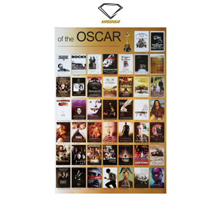 💎Intelligent | โปสเตอร์ Oscar | ขนาด 23.5x34.5 นิ้ว | x 1 แผ่น ออสก้า โปสเตอร์หนัง โปสเตอร์นักแสดง