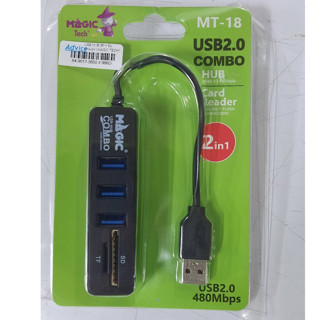 MAGIC TECH MT-18 3 Port USB HUB v2.0 + Card Reader MAGIC TECH MT-18 (Black)