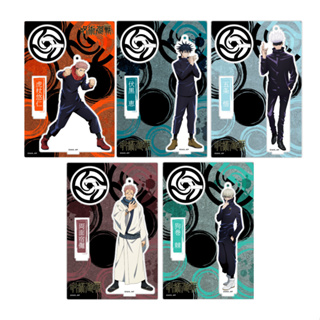 10-12★ Jujutsu Kaisen Stand / Key Toho yuji megumi gojo sukuna inumaki มหาเวทย์ผนึกมาร แสตนยูจิ เมกุมิ โกะโจ สุคุนะ อินุ