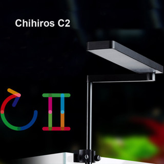 Chihiros C Series II RGB C2 RGB (ประกันศูนย์ 1 ปี) ไฟสำหรับตู้ไม้น้ำ