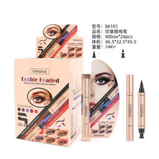 36H Yanqina professional make-up