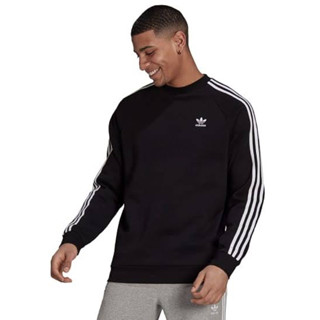 Adidas The Original Sweatshirt BL XL 💯