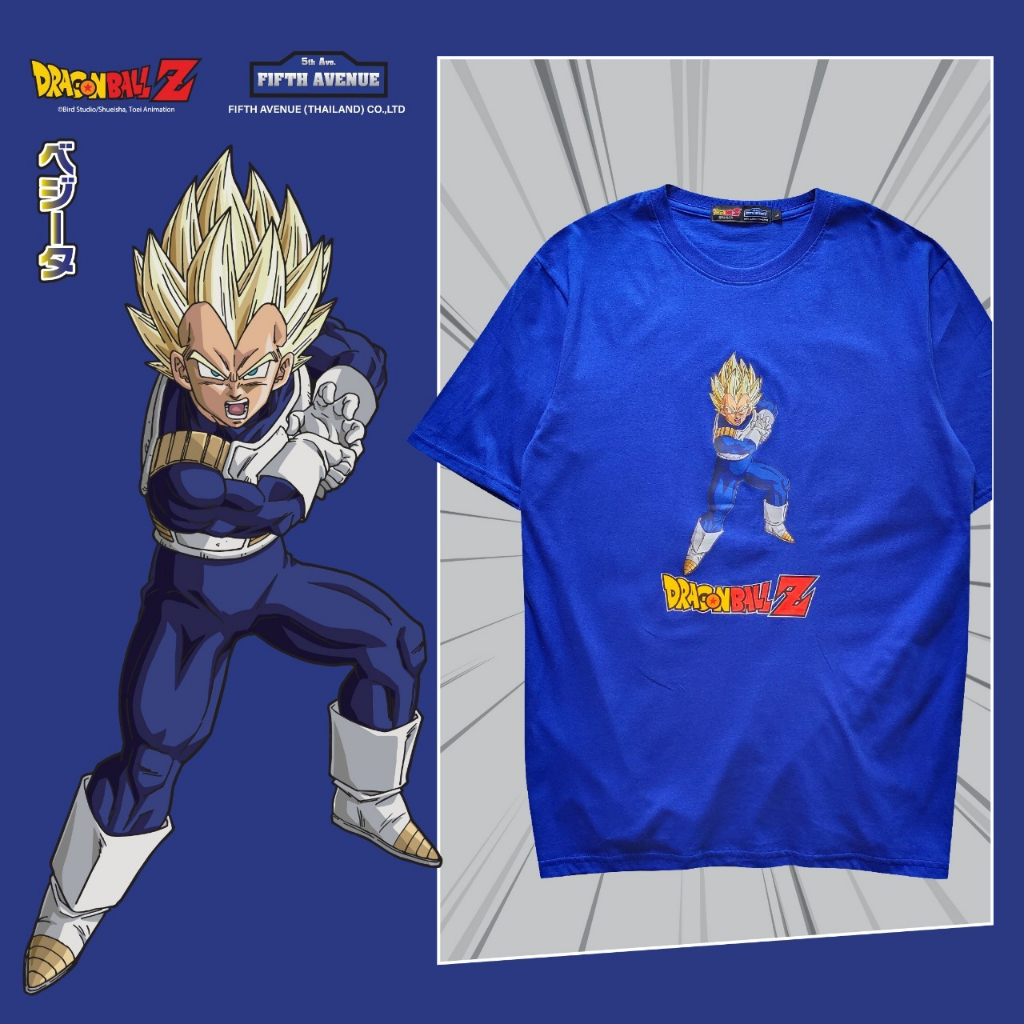 Dragonball Z T-shirt เสื้อยืดดราก้อนบอลแซด ลาย Vegeta เบจิต้า  ของแท้ลิขสิทธิ์จากญี่ปุ่น  DragonballZ พร้อมส่ง!!