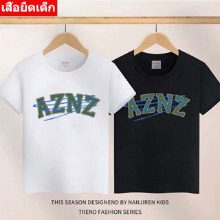 เสื้อแฟชั่นลายการ์ตูน  เสื้อยืดเด็ก2-13ปี  เสื้อแขนสั้นเด็ก รุ่น ** K-2360-SHORT **