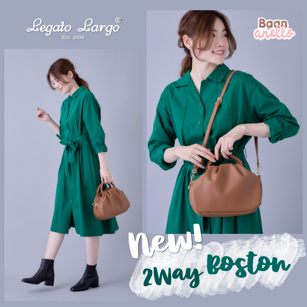 [New พร้อมส่ง] Legato Largo 2-WAY Mini Boston Bag LG-G1221 มีป้ายกันปลอม