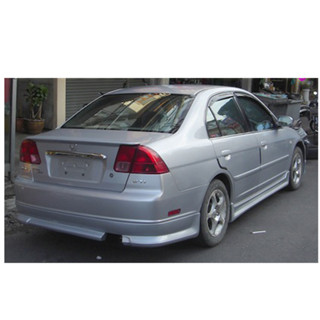 สเกิร์ตหลังสำหรับ HONDA CIVIC ปี 2001ทรงWALD