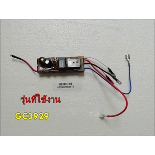 อะไหล่ของแท้/เมนบอร์ดเตารีดฟิลิปส์/423902283471/Philips/SVC PCBA /GC3929