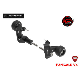 กันล้มกลาง EVOTECH FOR DUCATI PANIGALE V4