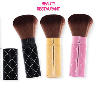 #AA-108 ASHLEY CHEEK BRUSH  แอชลี่ย์ แปรงปัดแก้ม แปรงกระบอก ขนนิ่ม