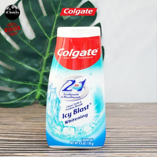 [Colgate] 2 in 1 Toothpaste Mouthwash, Icy Blast Whitening 130 g คอลเกต ยาสีฟัน + น้ำยาบ้วนปาก รสมินท์