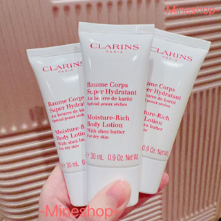 เทสเตอร์CLARINS Moisture-Rich Body Lotion With shea butter ของแท้💯%