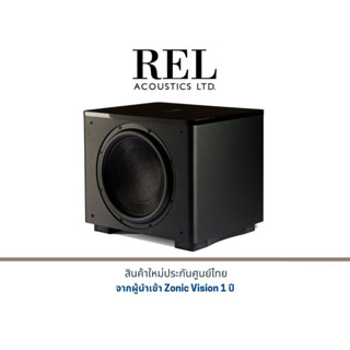 REL HT/1205 MKII Subwoofer