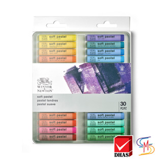 Winsor&amp;Newton สีชอล์ก ชุดสีชอล์ก ซอฟท์พาสเทล 30 ชิ้น (1 กล่อง)