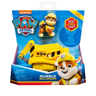 🐶 PAW PATROL BASIC VEHICLE - RUBBLE BULLDOZER