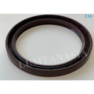 ซีล Sealing with wiper type VIAS อะไหล่เครื่องซักผ้าอุตสาหกรรม(LTA00241)