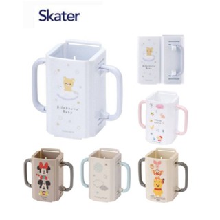 Skater - กันบีบกล่องนม ที่กันบีบกล่องนม Slim Folding Drink Holder