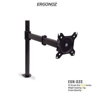 ERGONOZ ขาตั้งจอคอม  แขนจับจอ  ขาตั้งจอ  ขาตั้งจอคอมพิวเตอร์ Monitor  Arm (รุ่น EGN-03S) สีดำ