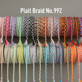 MOMOTARA No. 992 เทปถัก Braid เปีย Plait Braid ขนาด 0.7 CM ยาว 18 หลา เทป เชือกเปีย เชือกถัก ริบบิ้น วัสดุตกแต่ง diy