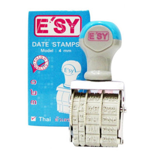 ตรายางวันที่ “E’SY” (4 mm.)(ภาษาไทย เลขไทย)