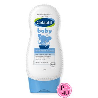 Cetaphil Baby Gentle Wash&amp;Shampoo 230 Ml. เซตาฟิล เบบี้ อาบและสระผม