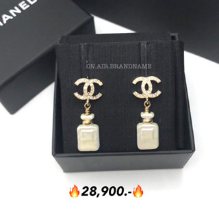 New chanel earrings ดีไซน์เก๋ๆ น่ารัก