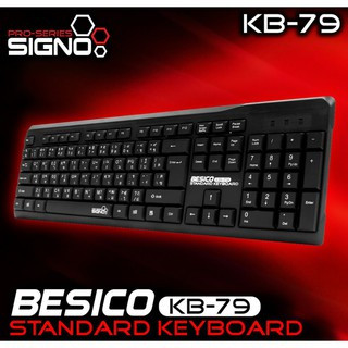 Signo Standard Keyboard - รุ่น KB-79 (Black)