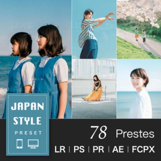 Adobe Lightroom Preset Desktop &amp; Mobile - Japan Style (PR/AE/PS/LR/FCPX/DaVinci Resolve)