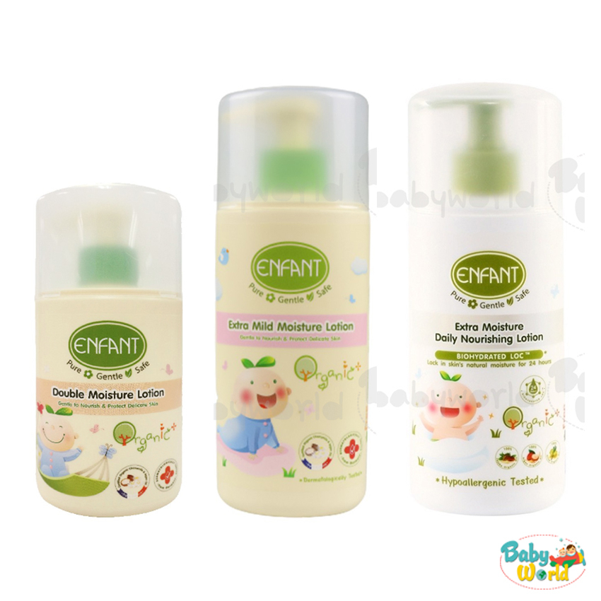 โลชั่น Enfant อองฟอง Double moisture / Extra mild / Daily / Relax nourishing / กันแดด Lotion 250 ml.