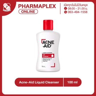 Acne-Aid Liquid Cleanser 100 ml ขวดแดง แอคเน่-เอด ลิควิด คลีนเซอร์ Pharmaplex