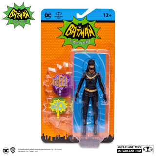 McFarlane DC Retro Catwoman