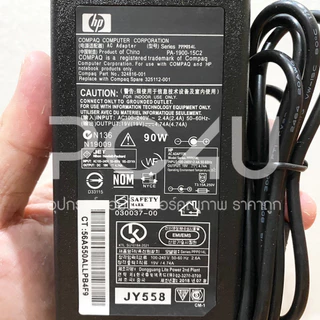 HP 19v 4.74A (90W) หัว7.4x5.0mm. (พร้อมสายAC) AdapterHP Compaq อะแดปเตอร์ สายชาร์จ โน๊ตบุ๊ค CQ20 CQ35 CQ40 CQ42 CQ50