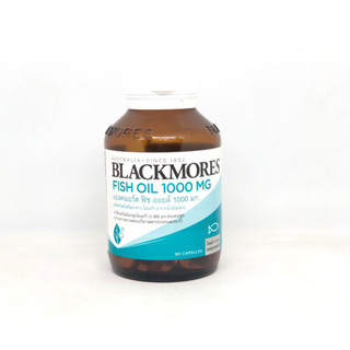 Blackmores Fish Oil 1000 mg 80s แบลคมอร์ส ฟิช ออยล์ 1000 มก. (ผลิตภัณฑ์เสริมอาหาร โอเมก้า-3 จากน้ำมันปลา)