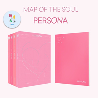 แหล่งขายและราคา✅พร้อมส่ง [BTS] อัลบั้ม MAP OF THE SOUL : PERSONAอาจถูกใจคุณ