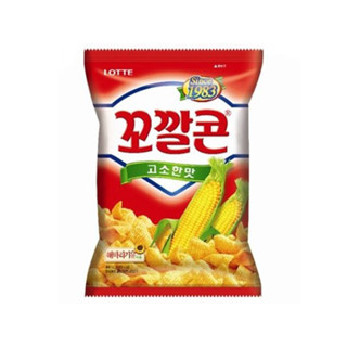 ขนมข้าวโพดอบกรอบ รสดั้งเดิม 꼬깔콘 고소한맛  Lotte Kkokkalcon Snack