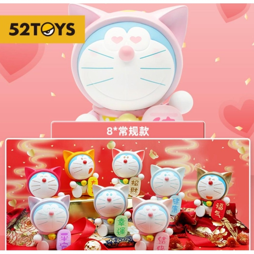 📌[พร้อมส่ง]📌 โมเดลโดเรม่อนนำโชค หูแมว Doraemon Lucky Series งานลิขสิทธิ์ของแท้