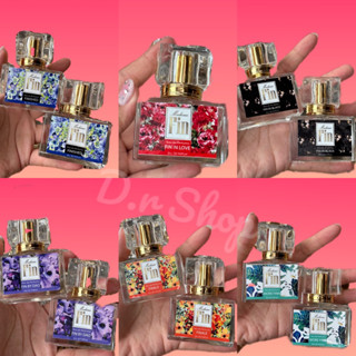 น้ำหอม เทียบแบร์นแท้ MaDame Fin มี6สี6กลิ่น ขนาด35ml
