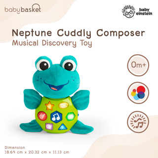 Baby Einstein Neptune Cuddly Composer Musical Discovery Toy ตุ๊กตา ตุ๊กตามีดนตรี เสริมพัฒนาการ