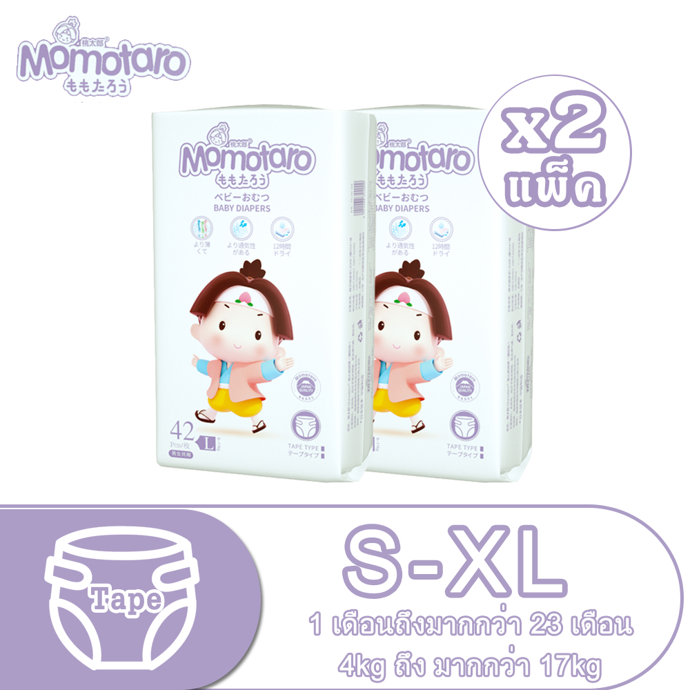 MOMOTARO Super Premium baby tape แบบเทป ผ้าอ้อมแบบเทป Day&amp;Night ไซส์ S56/M48/L42/XL38 (2 แพ็ค)