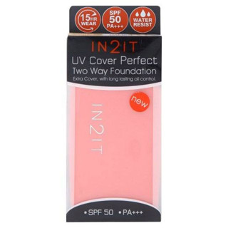 In2it  อินทูอิท UV COVER PERFECT TWO WAY FOUNDATION