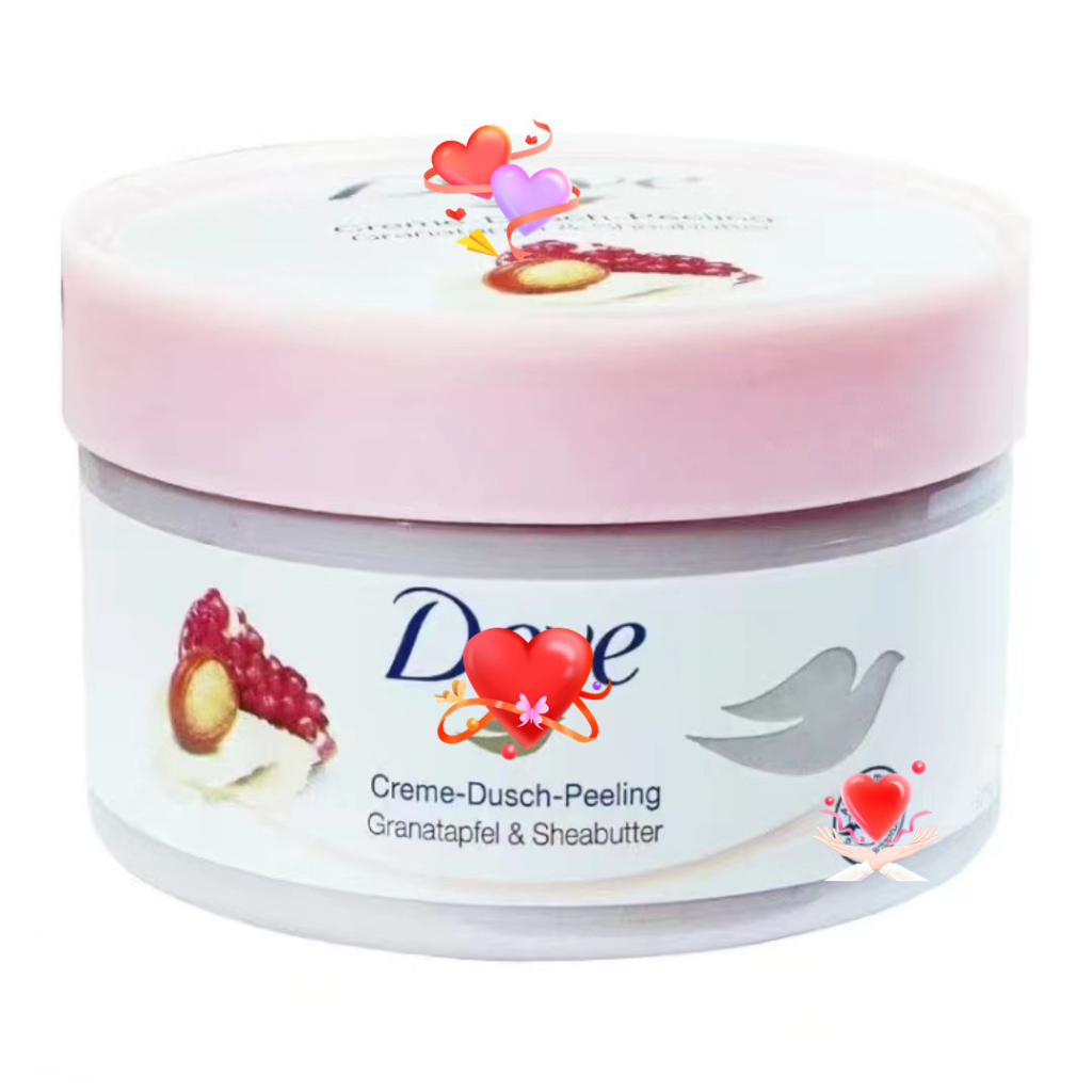 【COD】 ขัดขี้ไคล German pomegranate seed scrub สครับขัดผิวด้วยไอศกรีมเมล็ดทับทิม 225ml