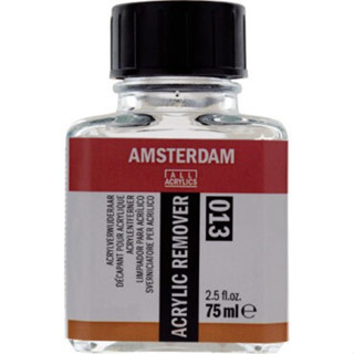 (KTS)น้ำยาขจัดคราบสีอะคริลิค AMSTERDAM ACRYLIC REMOVER 013 ขนาด 75ml.