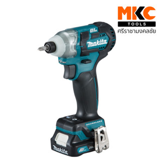 สว่านไขควงกระแทกไร้สาย 7มม. 12V TD111DWYE MAKITA